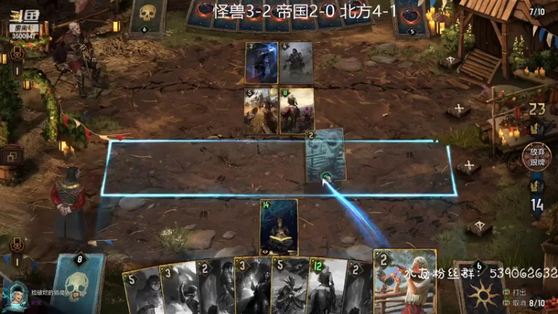 【2021-09-21 06点场】这是2B：我要成为昆特第一的男人