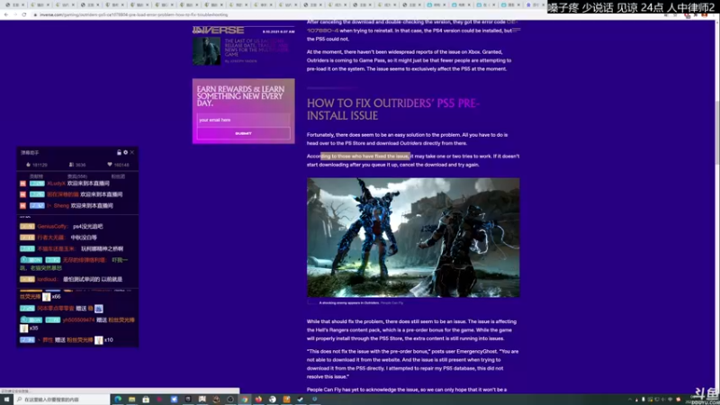 【2021-09-21 00点场】猫叔灬灬：【猫叔】24点直播审判之逝~~~