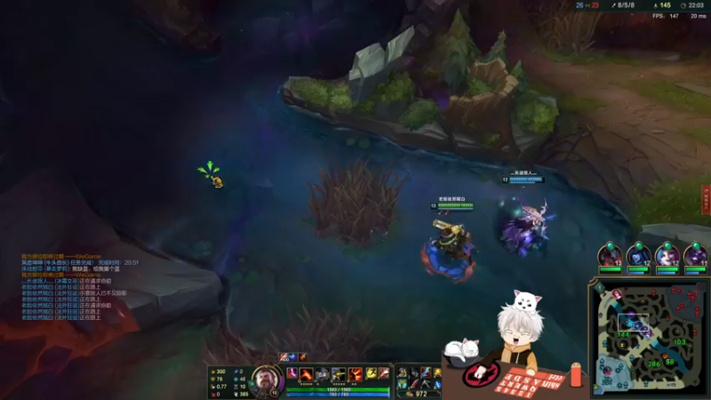 【2021-09-20 22点场】章发财丶：娱乐主播，大噶晚上好！