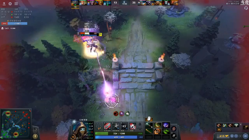 【DOTA2】龚建ZSMJ的精彩时刻 20210921 12点场