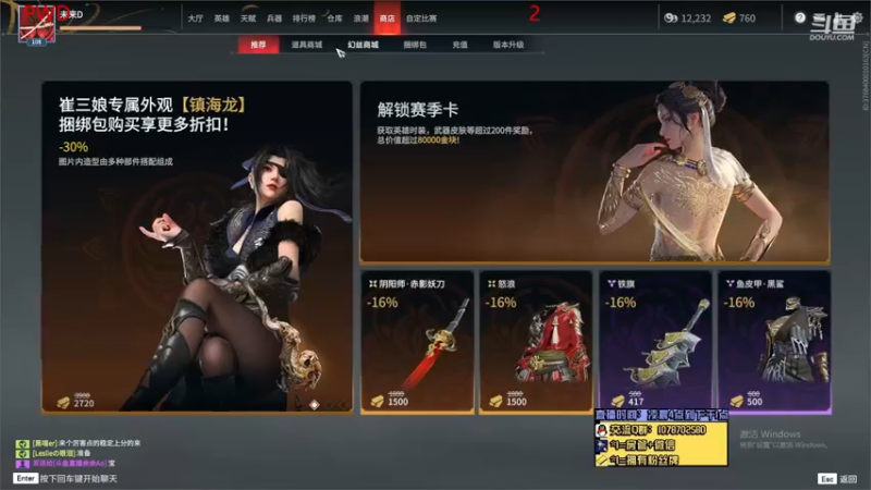 【未来OoO 永劫无间】2021-09-21 08:07:32-2021-09-21 08:22:39