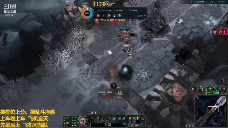 【2021-09-20 17点场】小泽Eddy：极地大乱斗 场均伤害第一