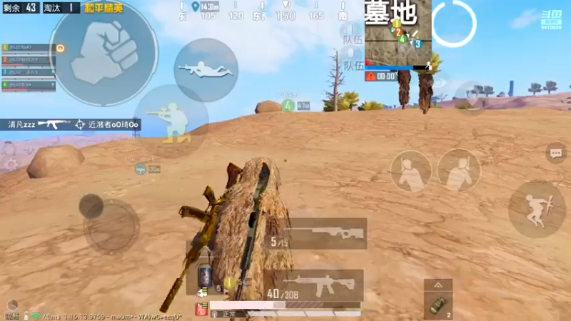 【2021-09-14 22点场】LGD酷阿休：单排冲战神 9410559