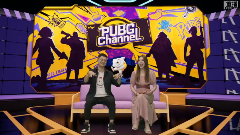 【2021-09-21 12点场】pubg活动：【重播】CHANNEL绝地下饭