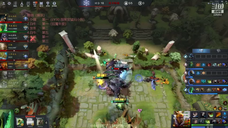 【2021-09-20 01点场】0o桂总o0：原子战争 中秋节回家娱乐直播