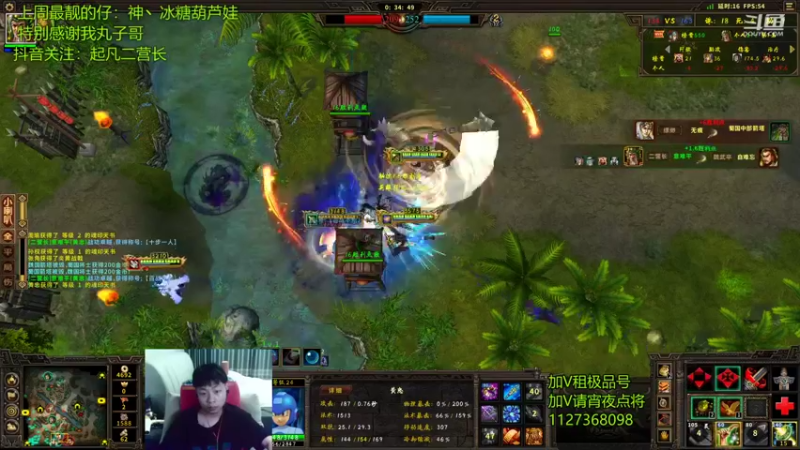 【二营长精彩吃鸡 群雄逐鹿】2021-09-21 01:00:26-2021-09-21 01:10:26