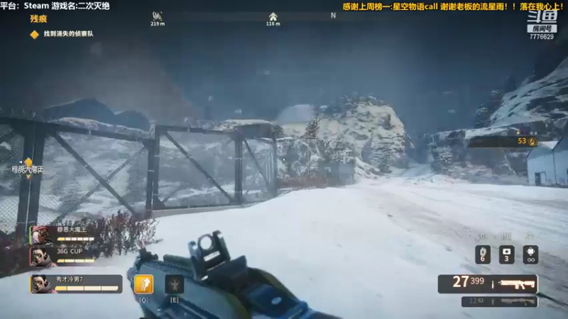 【2021-09-20 22点场】秀才冷男：608.恐怖解密悬疑！探索未知领域！