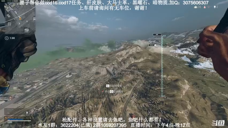 【2021-09-20 18点场】Zy丶腰子：碎甲！很残！nice！买我买我买我！