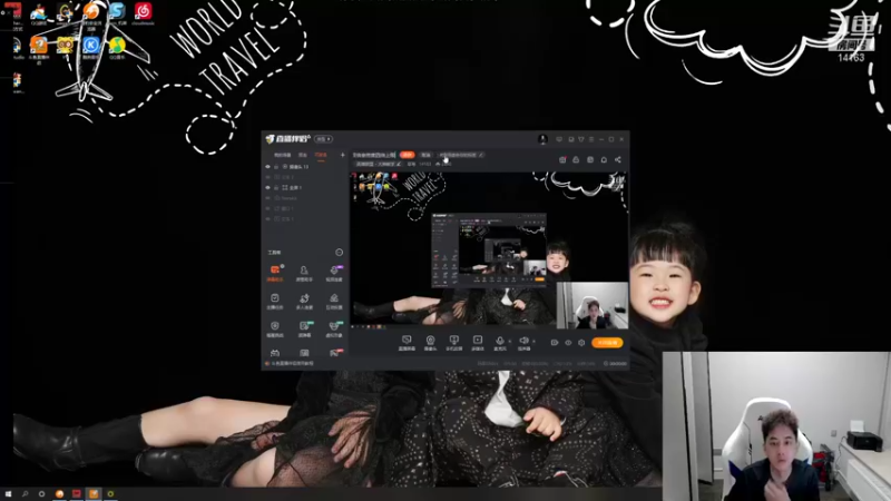 【2021-09-21 20点场】草莓：草莓： 中秋快乐 XDM~