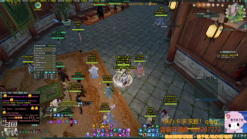 【2021-09-21 16点场】小小幽酱：苍蓬毒之怒不起来