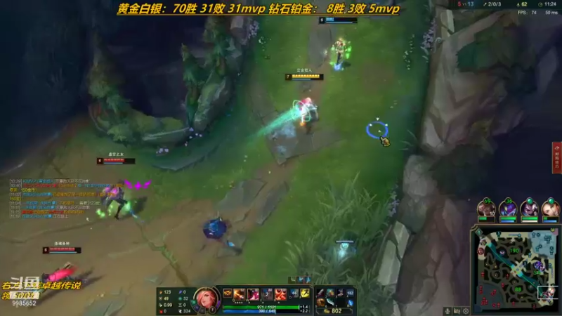 【2021-09-20 16点场】是小柯柯吖：卡兹克顶立柱！