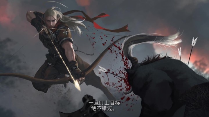 神佑-7