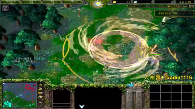 【2021-09-21 02点场】Dota小蝴蝶：超刺激三大招omg内战搞起！