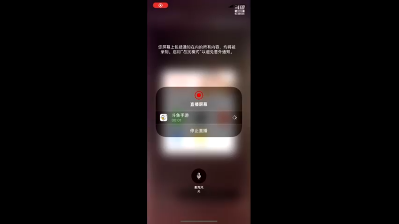 【2021-09-20 11点场】静静不吃饭：大话西游手游-静静不吃饭