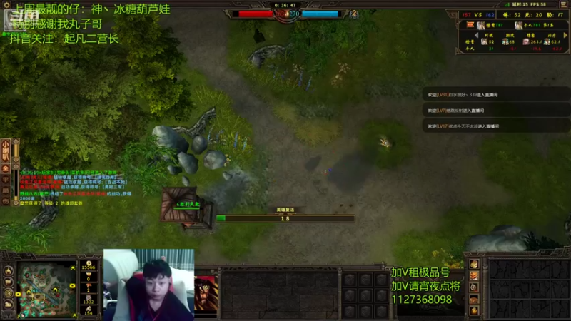 【二营长精彩吃鸡 群雄逐鹿】2021-09-21 01:47:44-2021-09-21 01:55:11