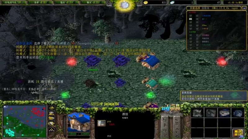 【2021-09-21 15点场】肖璐s：中秋快乐，。