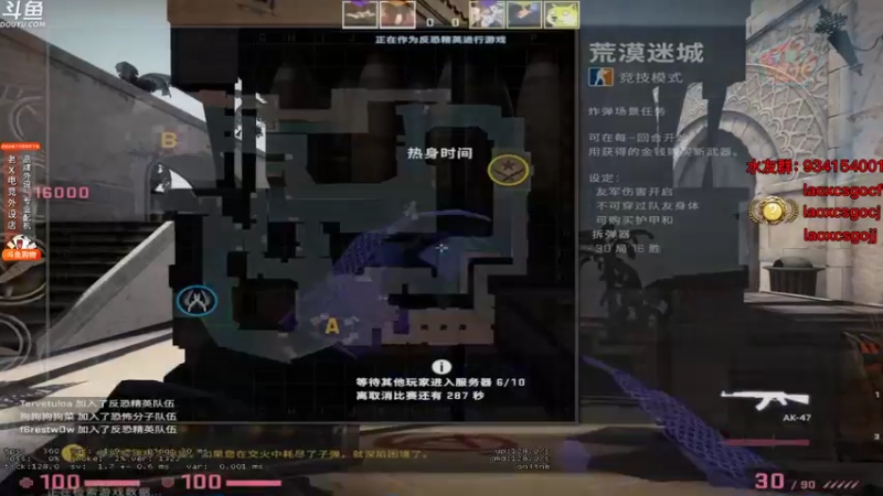 【2021-09-21 18点场】loveyou_qq：中秋佳节快乐熊弟们