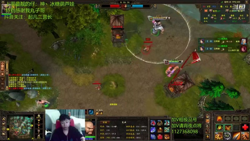 【二营长精彩吃鸡 群雄逐鹿】2021-09-21 05:29:03-2021-09-21 05:40:41