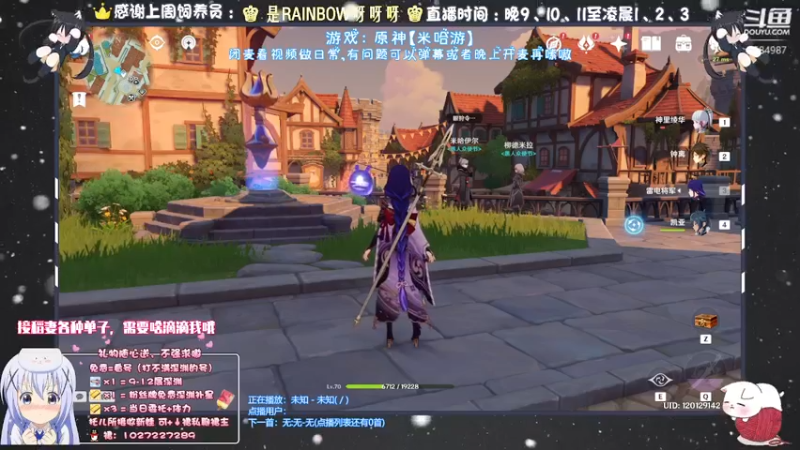 【2021-09-16 17点场】Corgi酱紫：先做日常日常ing