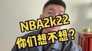 数一数我一回合进攻晃倒了几次