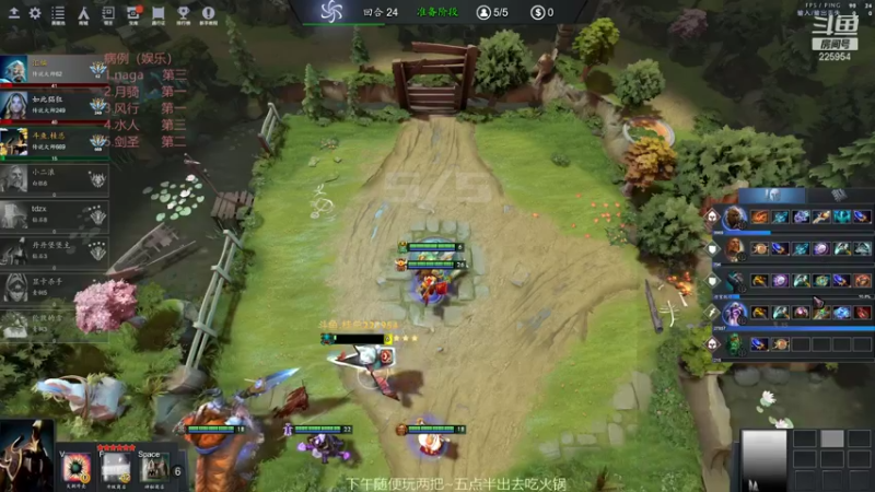 【2021-09-21 00点场】0o桂总o0：原子战争 中秋节快乐~元气满满(＾Ｕ＾)