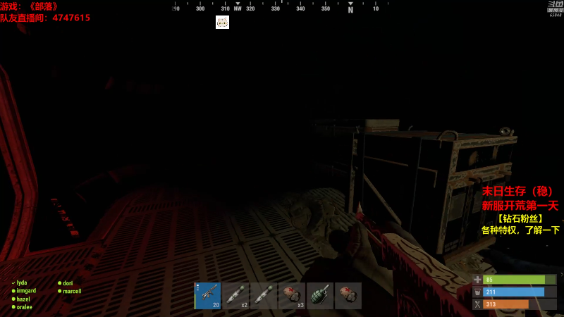 【绝地求生】Happy丨猫腻的精彩时刻 20210921 00点场