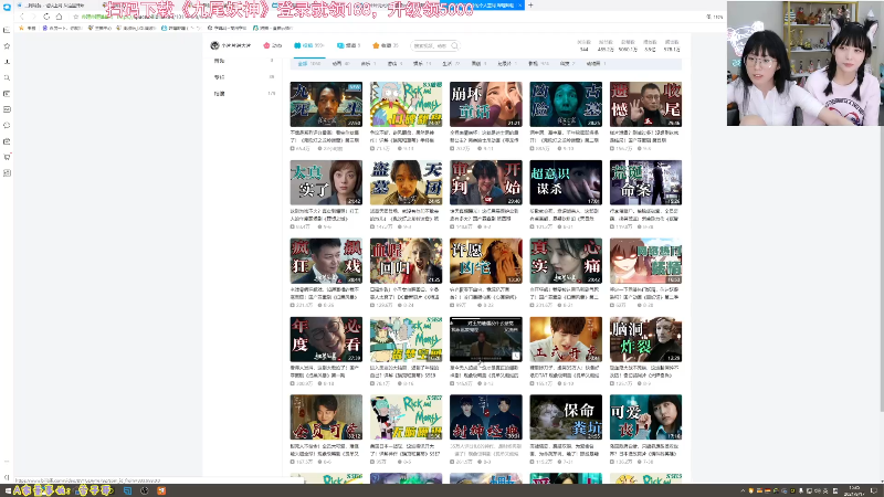【英雄联盟】不2不叫周淑怡的精彩时刻 20210921 09点场