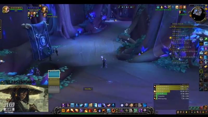 【2021-09-20 17点场】小青时雨：你叫我咋说呢