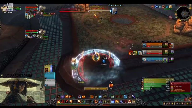 【2021-09-20 21点场】小青时雨：你叫我咋说呢