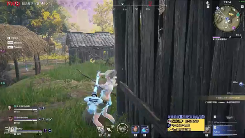 【未来OoO 永劫无间】2021-09-21 07:46:41-2021-09-21 08:01:50