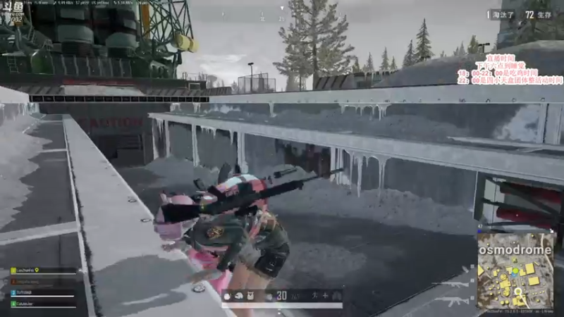 【2021-09-21 19点场】蓝战非OvO：中秋节快乐 70002