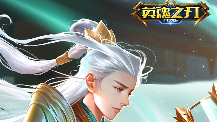 李白