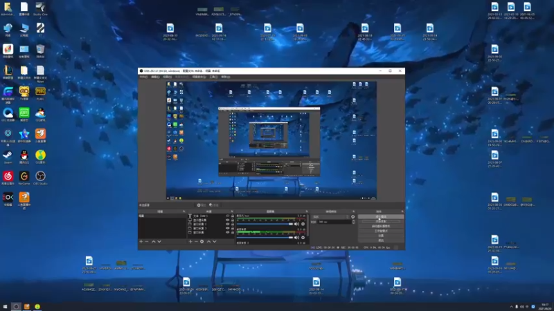 【2021-09-20 18点场】章发财丶：娱乐主播，大噶晚上好！