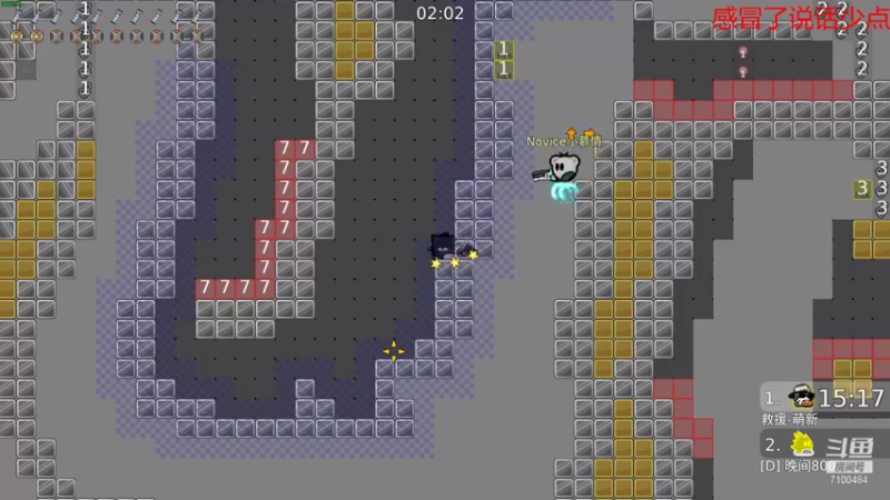 【2021-09-20 19点场】只带丶萌新大佬：这游戏好难！ 7100484