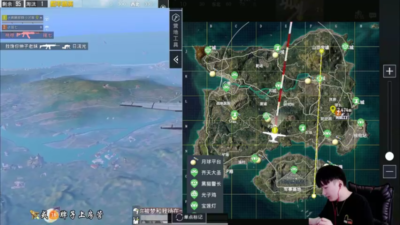 【2021-09-21 13点场】Dy合群：【用实力征服温柔小姐姐】！
