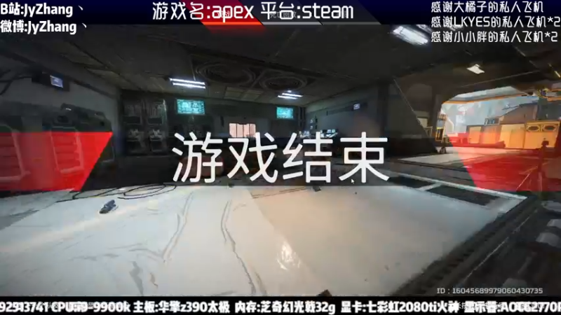 【2021-09-21 17点场】JyZhang：【Jy张】中秋节快乐