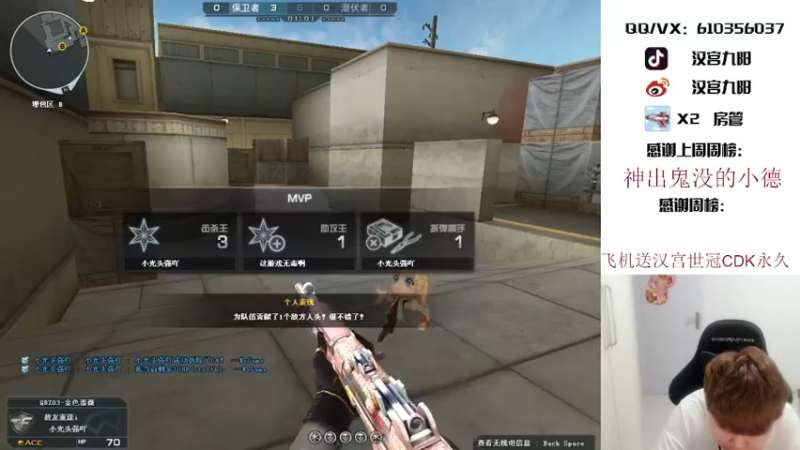 【2021-09-20 19点场】汉宫九阳：帮打排位/秒上号/送上车卷甜蜜双排。