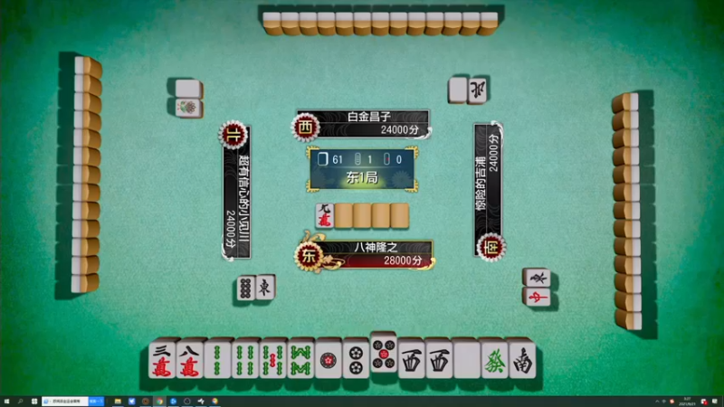 【2021-09-21 03点场】不死鸟3DM：最新游戏《审判之逝：湮灭的记忆》首播!