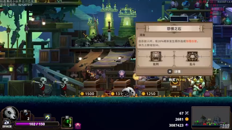 【2021-09-21 01点场】歪歪梯呀：陪家里人，9点后直播