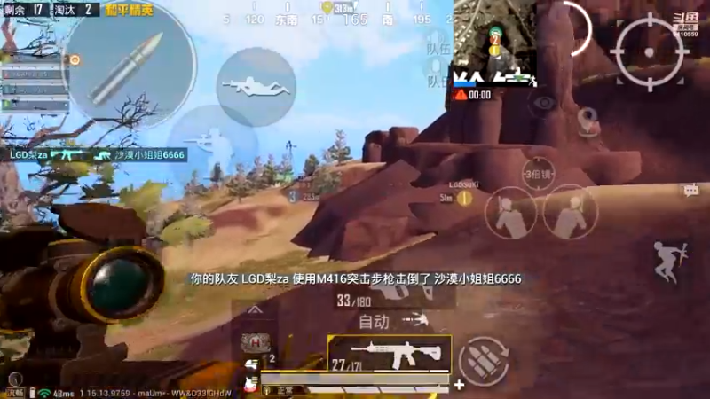 【2021-09-14 20点场】LGD酷阿休：单排冲战神 9410559