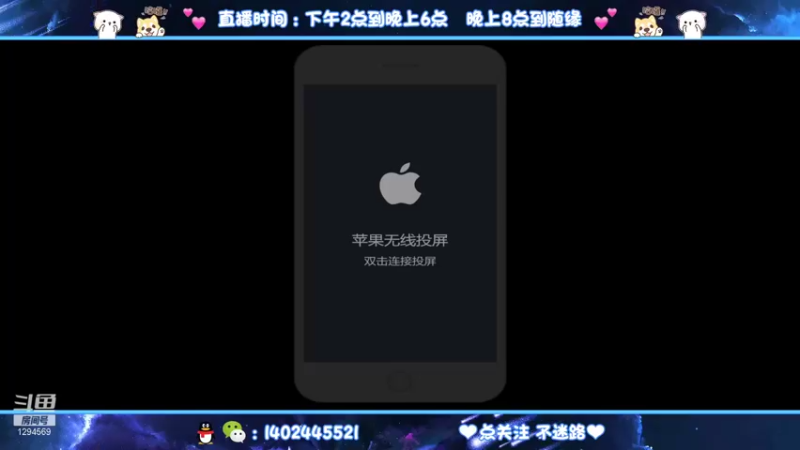 【2021-09-21 19点场】毕竟是柚子：射手永无止境！稳健自信上分