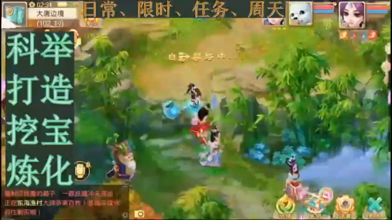 【2021-09-20 02点场】用户52228468：没卡没玩啊