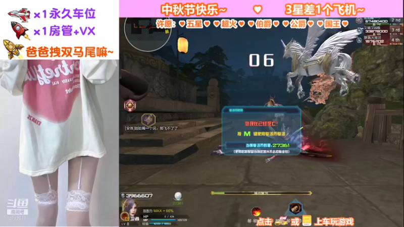 【蜜桃臀臀 逆战】2021-09-21 19:18:33-2021-09-21 19:33:34