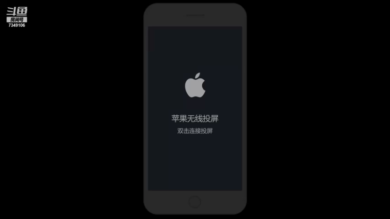 【2021-09-21 18点场】BOA盖亚：2400打野教学