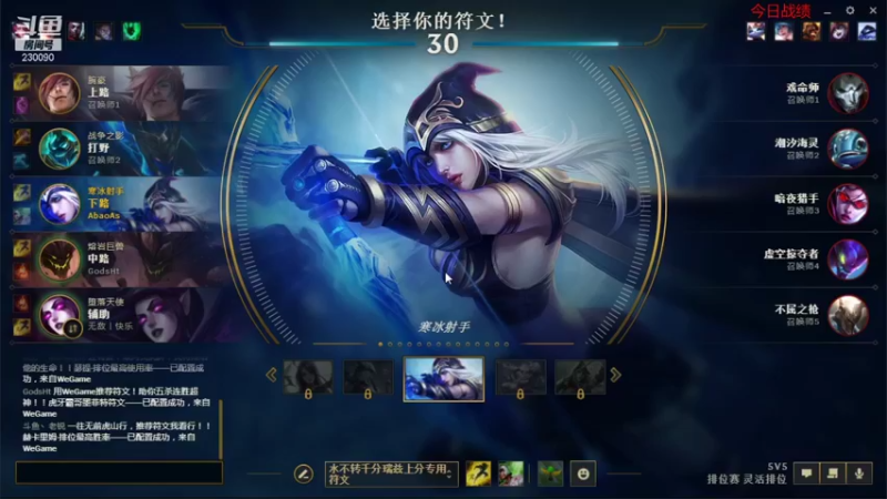 【2021-09-21 22点场】第一神牛丶久久大魔王：对不起 我是个老霉批