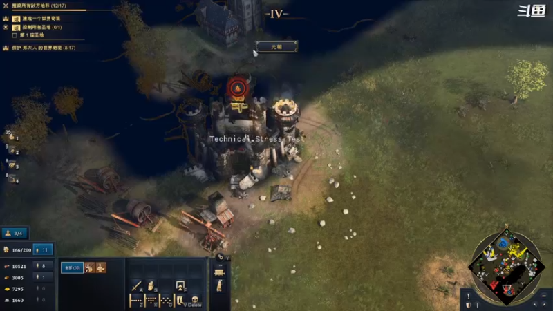 【2021-09-19 15点场】翔少丷：翔少的游戏时间