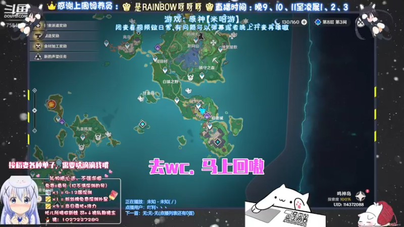 【2021-09-16 19点场】Corgi酱紫：先做日常日常ing