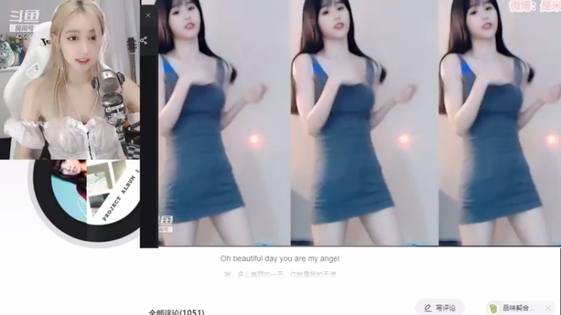 【苏恩Olivia 舞蹈】09-20 19:59