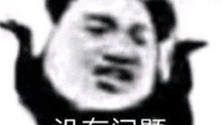 崩坏三