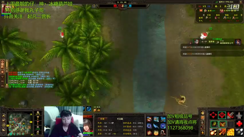 【二营长精彩吃鸡 群雄逐鹿】2021-09-21 04:26:17-2021-09-21 04:41:22